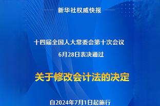 阿不都：这场球可能是赵睿最想打的比赛 我们为他而战